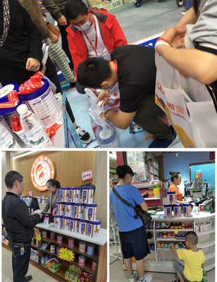 貝優(yōu)高，給寶寶貼心呵護 科學(xué)選擇兒童奶粉的實用指南