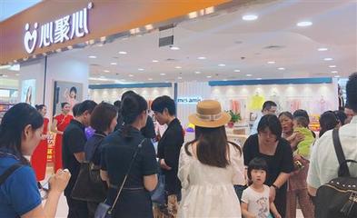 杭州母嬰用品消費新趨勢 今題輕博客引領(lǐng)智慧育兒新風(fēng)尚