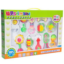 仙貝11件套嬰兒盒裝搖鈴特賣 小紅帽商城母嬰專場，限時折扣守護寶寶成長