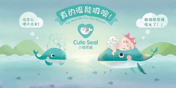 亮劍8·30，小萌希奧萌翻鄭州孕嬰童展 母嬰用品銷售新風(fēng)向